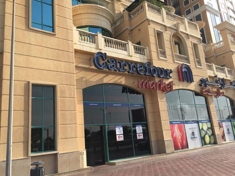 Elite Residency Hotel Dubai Eksteriør billede